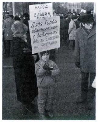 Прикрепленное изображение: 9.jpg